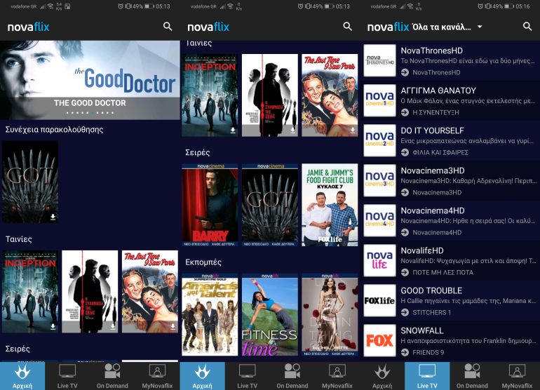 découvrez novaflix, votre nouvelle plateforme de streaming proposant un large choix de films, séries et documentaires en haute qualité. profitez d’un accès illimité à vos contenus préférés, sans engagement et sur tous vos appareils !
